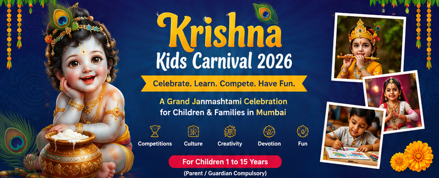 Sri Krishna Janmashtami at Basil Woods Juniors CHembur